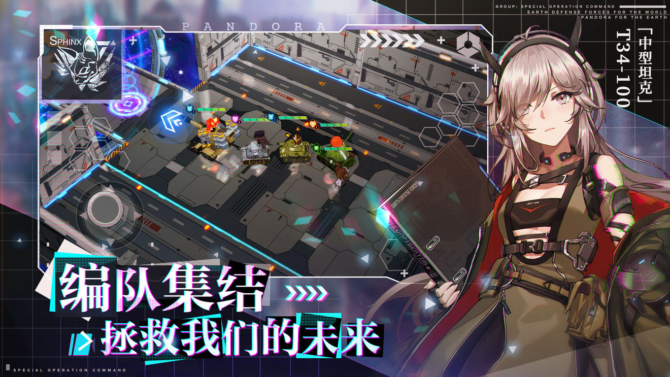 最新手游开测直播,即将开测的手游推荐