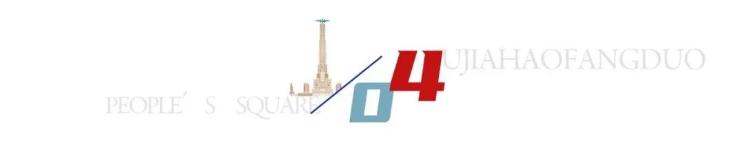 2022南临河街,我就是想赢