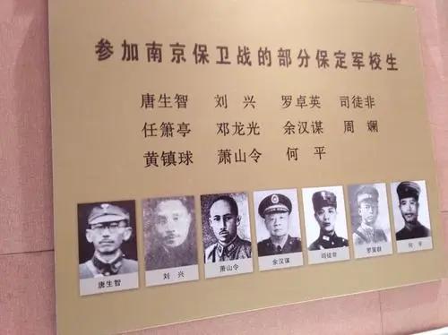 河北历史上有哪些好大学,河北臭名昭著的五所大学