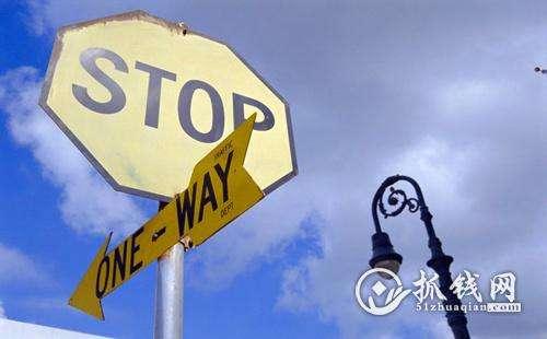 中国民间投资断崖式下跌,民间有效投资路径