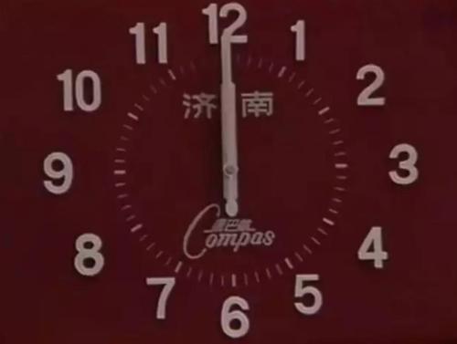 康巴丝电波钟机芯,国产光动能电波表康巴丝