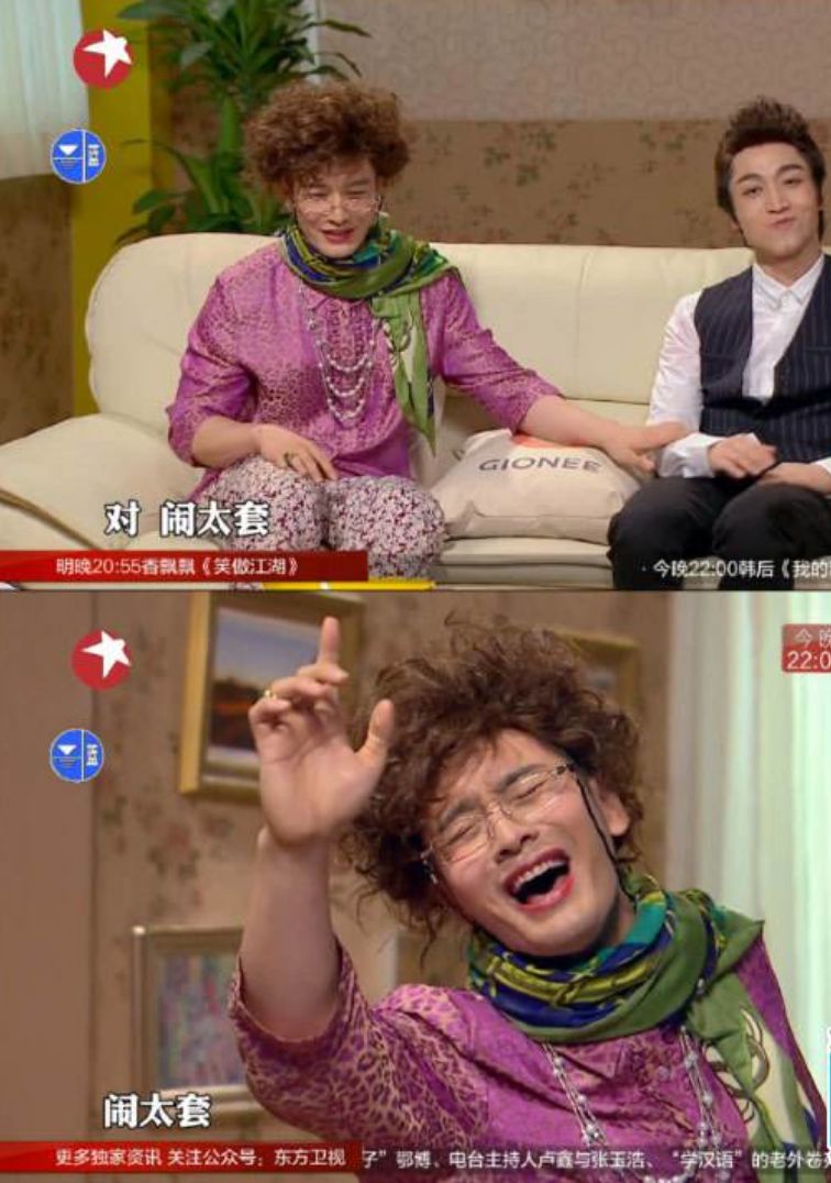 马云英语口语有多强,英语老师谈马云口语