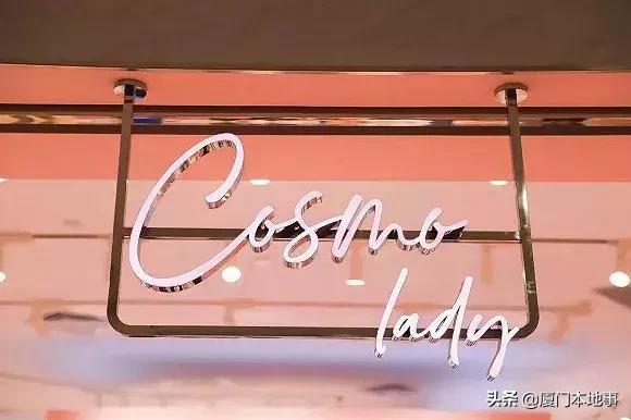 福建又一名企陷入困境!曾请林志玲代言