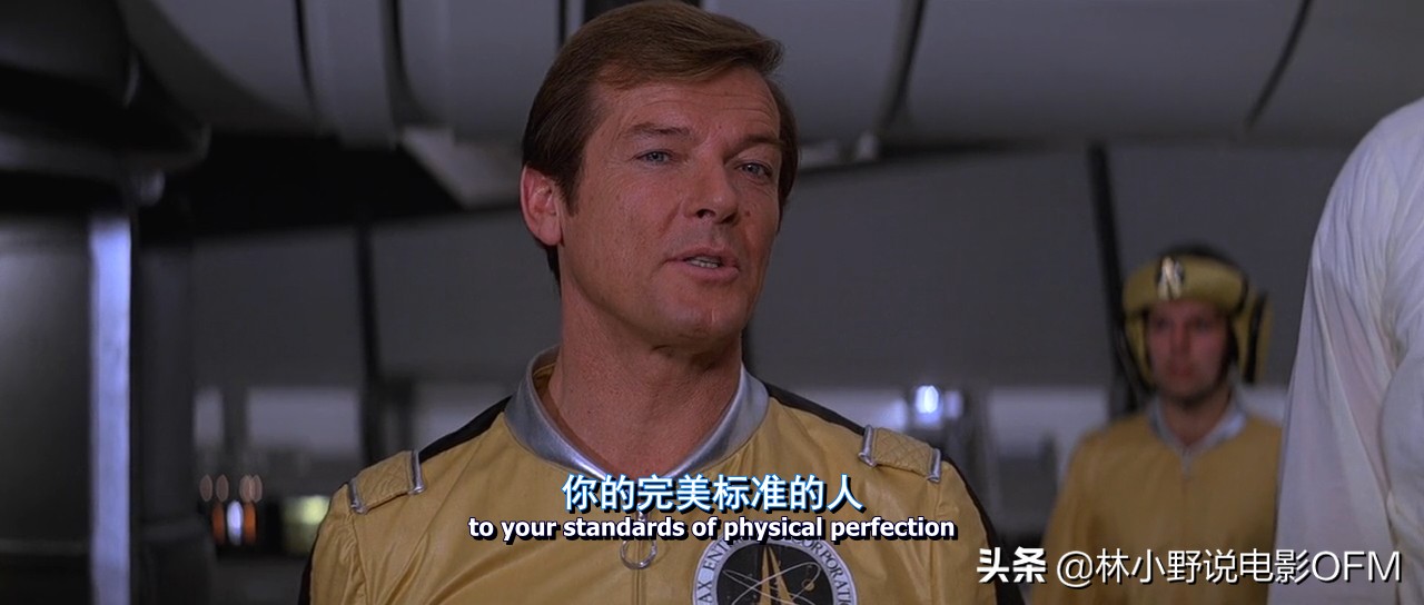 007大钢牙国语版,007大钢牙