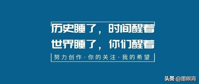 高仙芝的怛罗斯之战对后世的影响,高仙芝怛罗斯之战行军路线