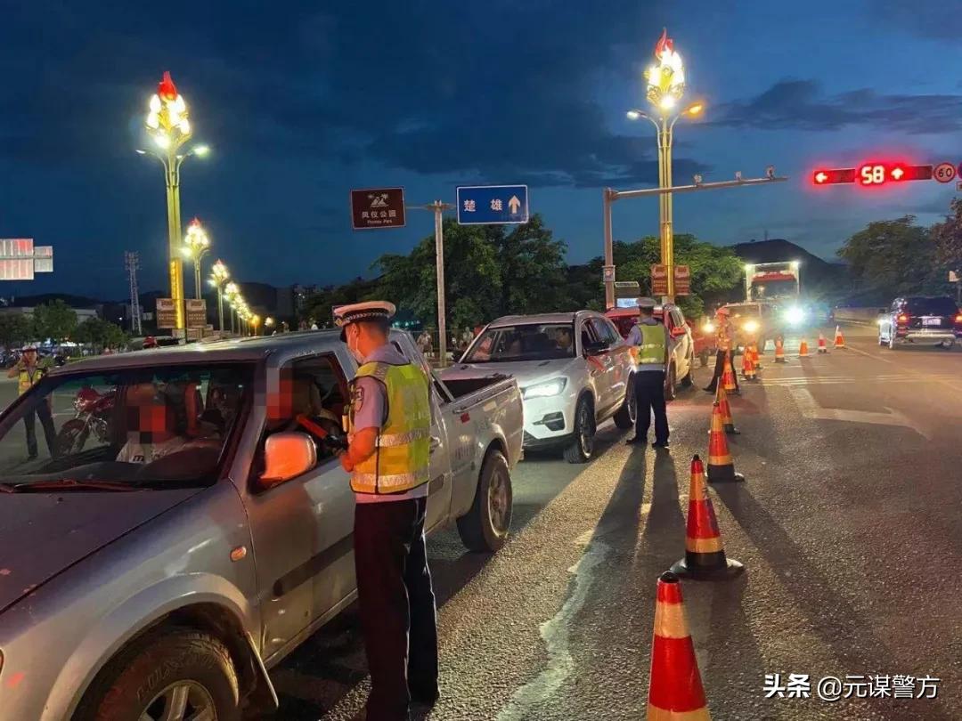 冬季道路交通安全工作部署,春季道路交通安全整治和宣传