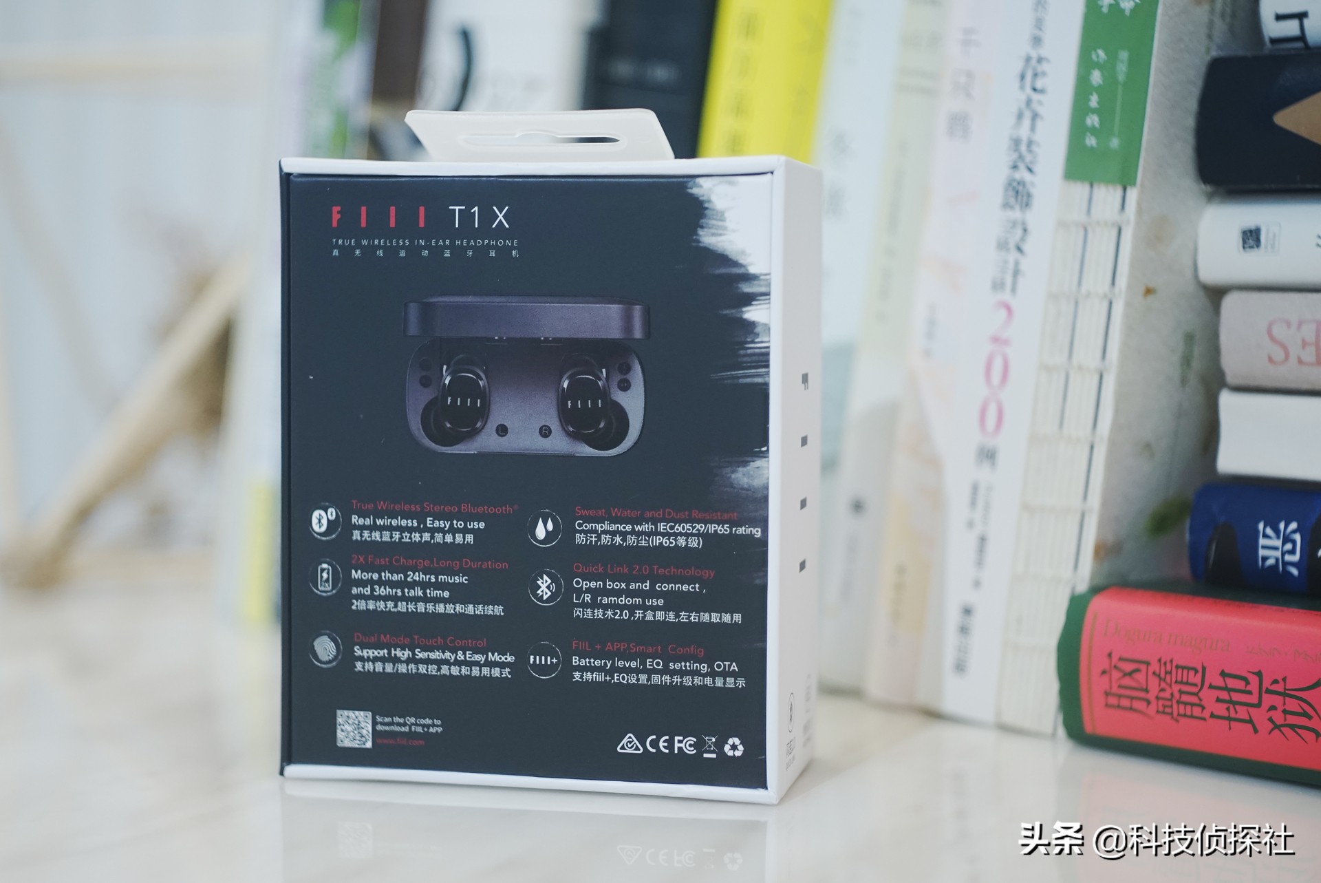 汪峰耳机fiilt1pro到底好不好,fiilt1测评