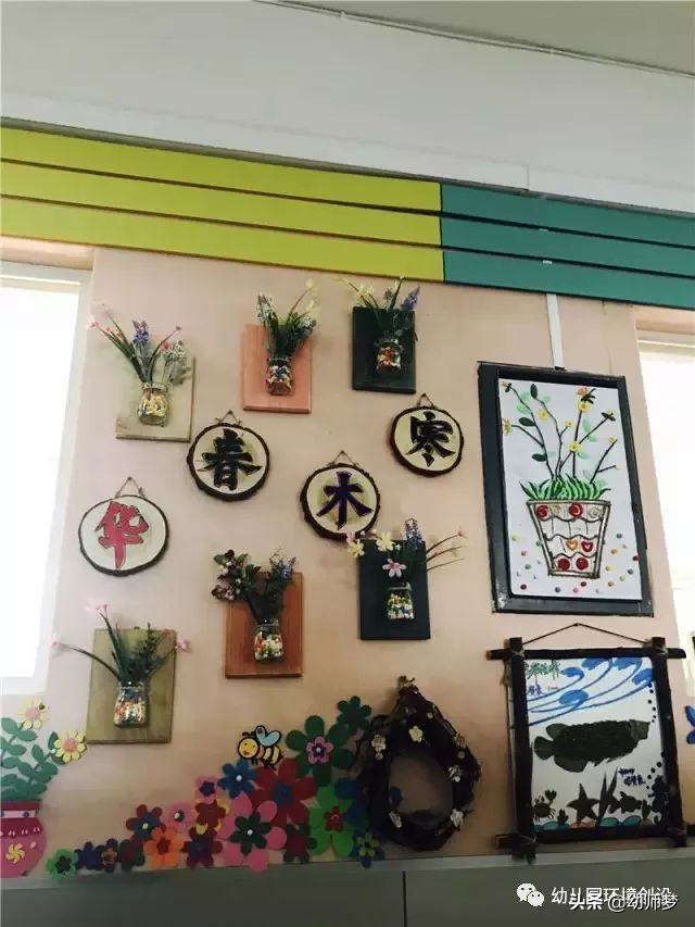 幼儿园走廊田园风环创大气上档次,幼儿园环境布置创意田园风