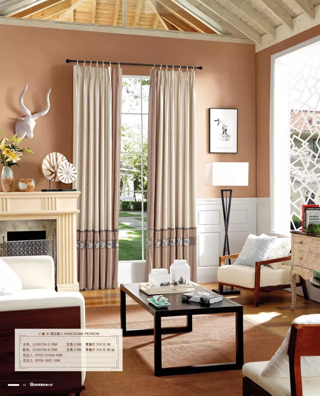 罗马杆挂窗帘的方法,挂窗帘的正确方法