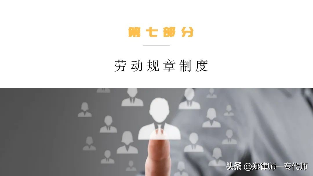 人力资源风险管控工作意见和建议,人力资源公司风险分析及防范措施