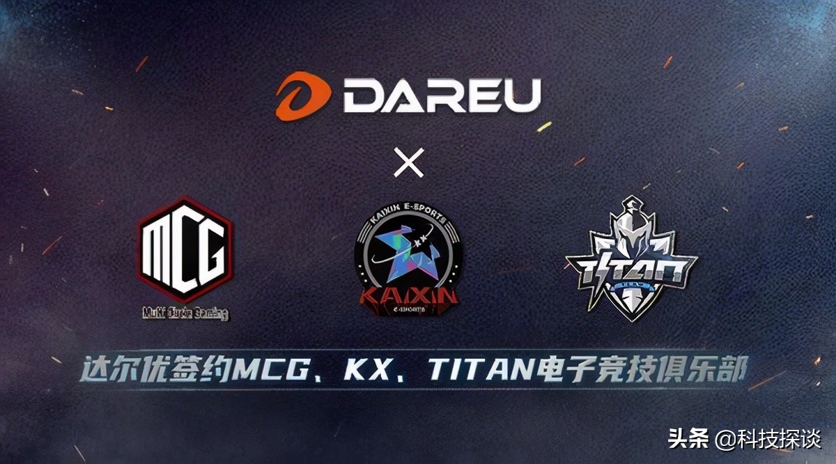 达尔优鼠标和牧马人,达尔优牧马人cm615鼠标好用吗