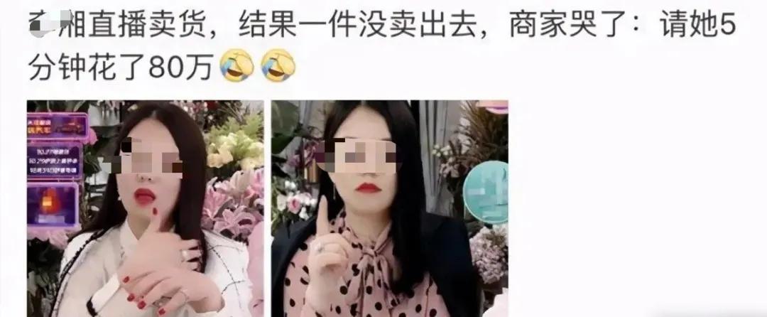 直播带货行业繁荣的标准,直播带货发展迅速的经济原因