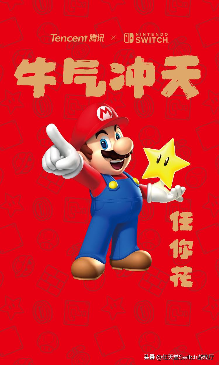 switch日报:宝可梦钻石珍珠新爆料!丝之歌和前作一样难