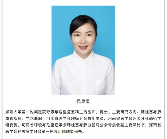 感冒哮喘用药不缓解,吃感冒药诱发哮喘