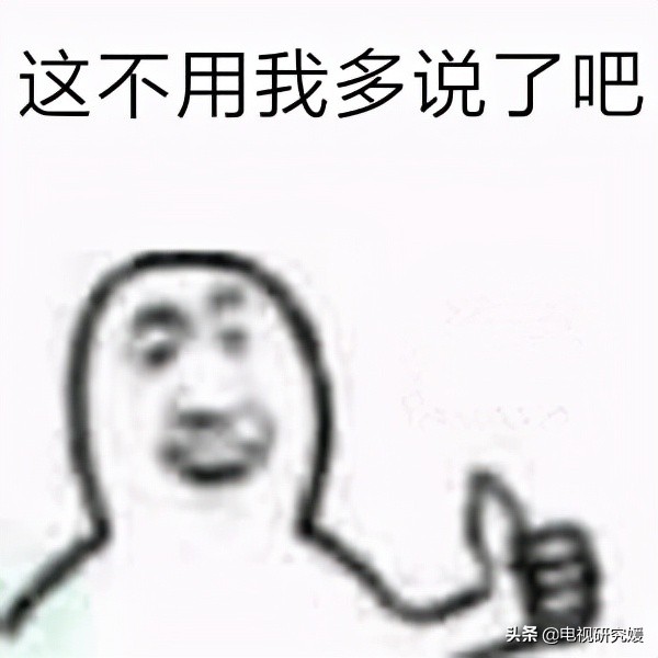 oppo电视真正的缺点和优点,国产电视哪4个牌子最好