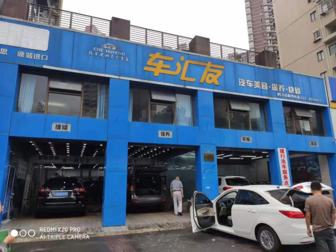 内忧重于外患,内忧和外患哪个可怕