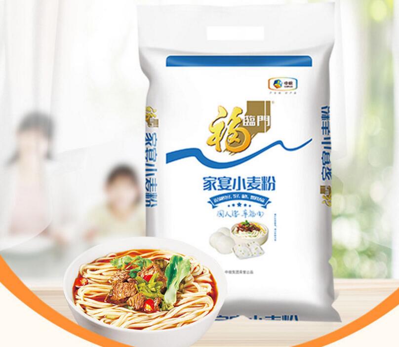 双11米面油囤货,双十一奶粉囤货