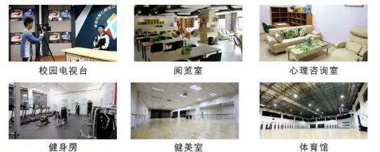 2021年中考深圳共有几所公办高中,深圳中考深圳高级中学