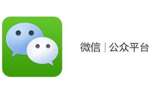 微信投票活动策划怎么操作,微信投票活动怎么做