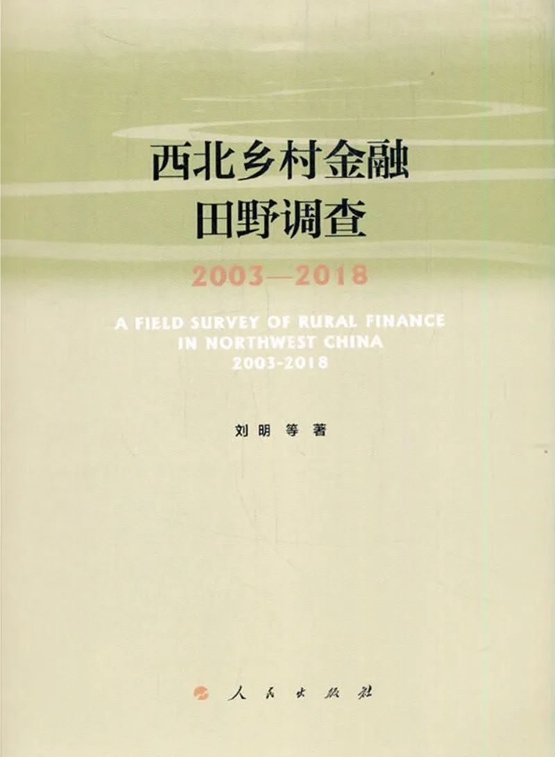九年砥砺“领头羊”厚积薄发载新誉