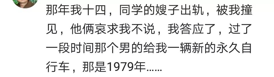 突然得到一笔钱怎么办,突然得到一大笔财富