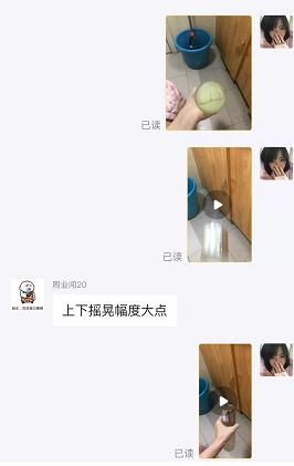 趣店万里目怎么样,拼多多品牌严选店靠谱吗