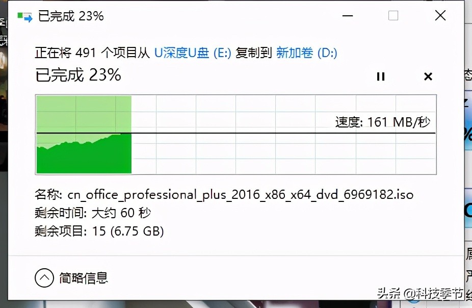 铠侠rc10ssd跑分,铠侠rc10固态硬盘散热片怎么装
