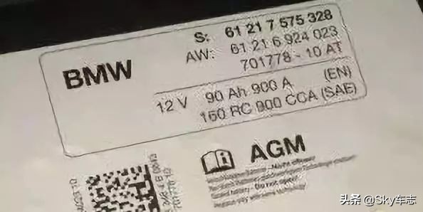 冬天宝马车电瓶亏电如何解决,宝马汽车电瓶亏电一招让电瓶修复