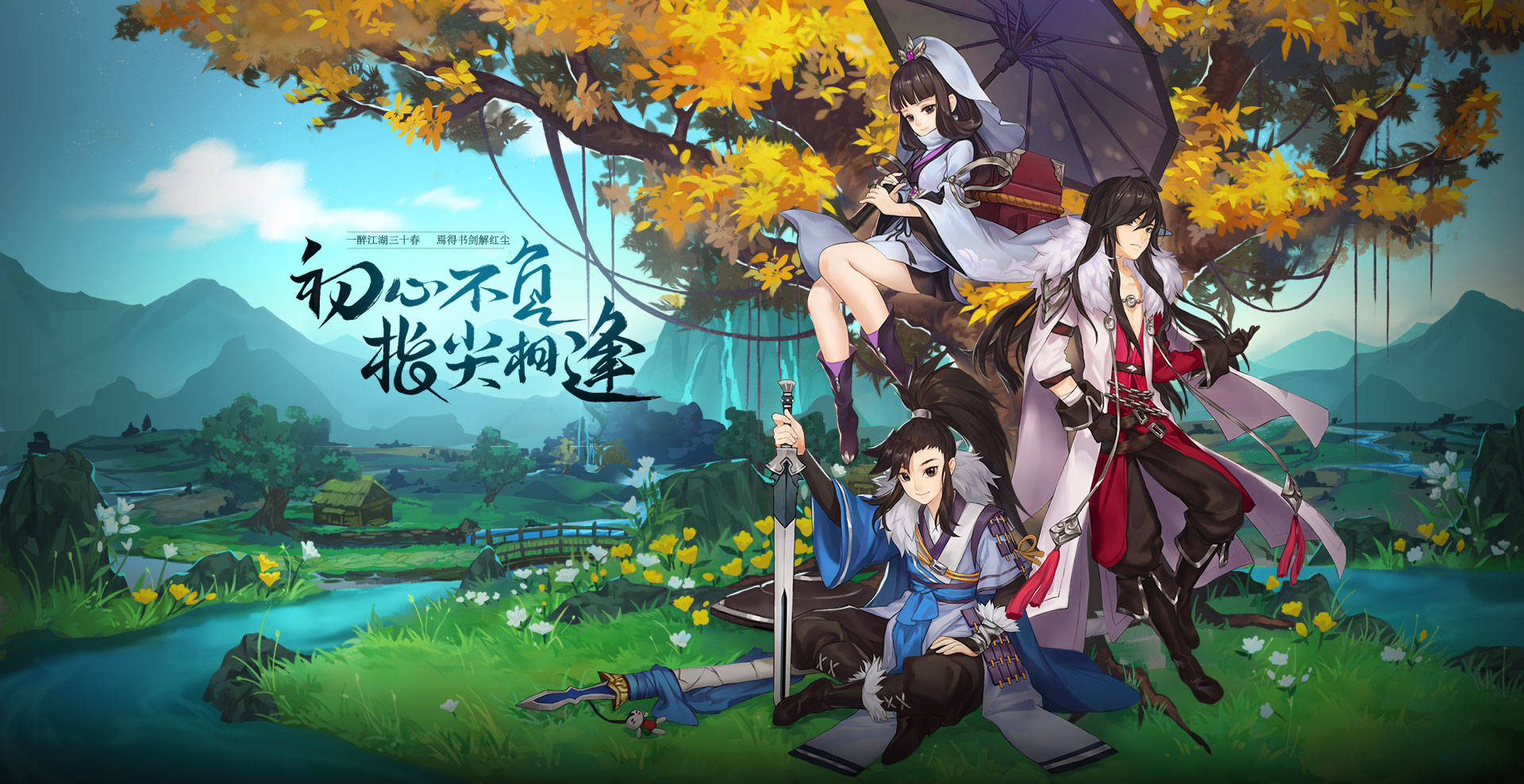 有什么2019新手游游戏推荐,最近都有什么新手游游戏推荐