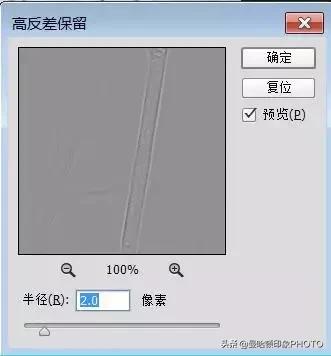 修图师修图全过程,照片精修和修图的区别
