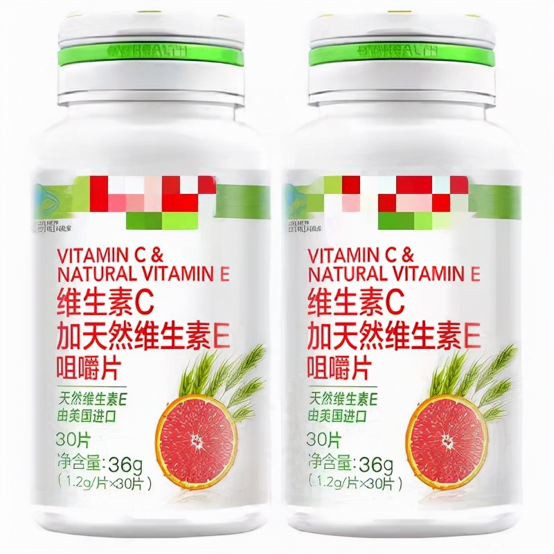 美白抗衰老维c推荐,抗老美白维生素c正品