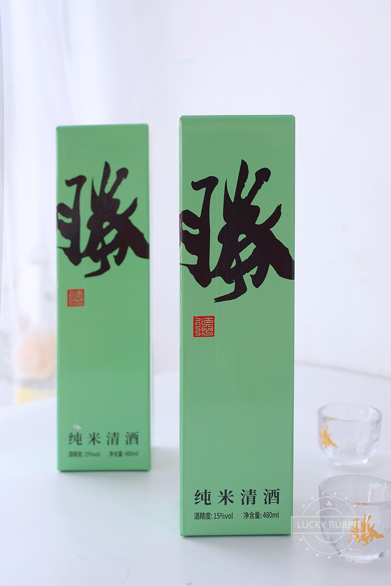 刚到手就拆开的好礼,做一杯少女心饮料,闺蜜看了开车过来喝