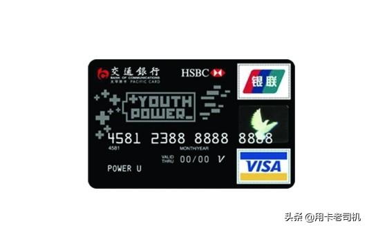 各家行信用卡使用攻略,各大行信用卡使用技巧大全