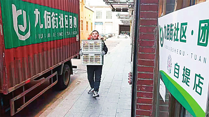 如何深耕社区团购,社区团购如何做活动裂变