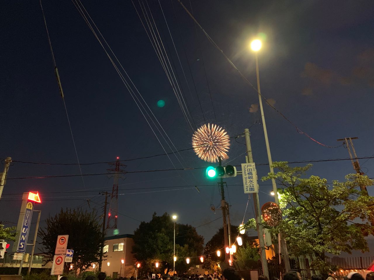 日本创业有什么机会,中国人想要在日本创业有什么项目