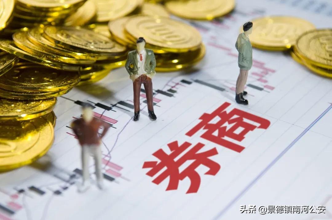 3月影响生活的新规,明天起这些新规将影响你的生活