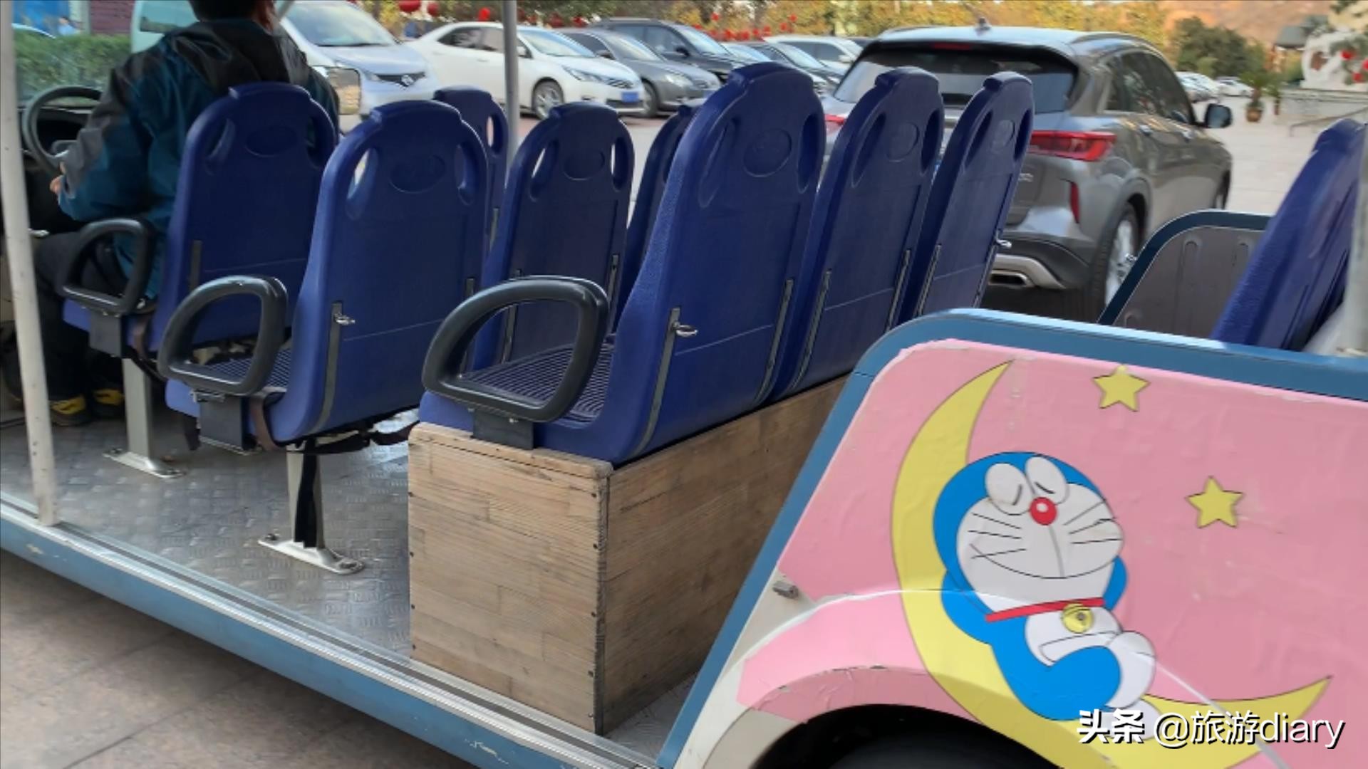 去眉县汤峪御龙湾温泉,去汤峪泡温泉