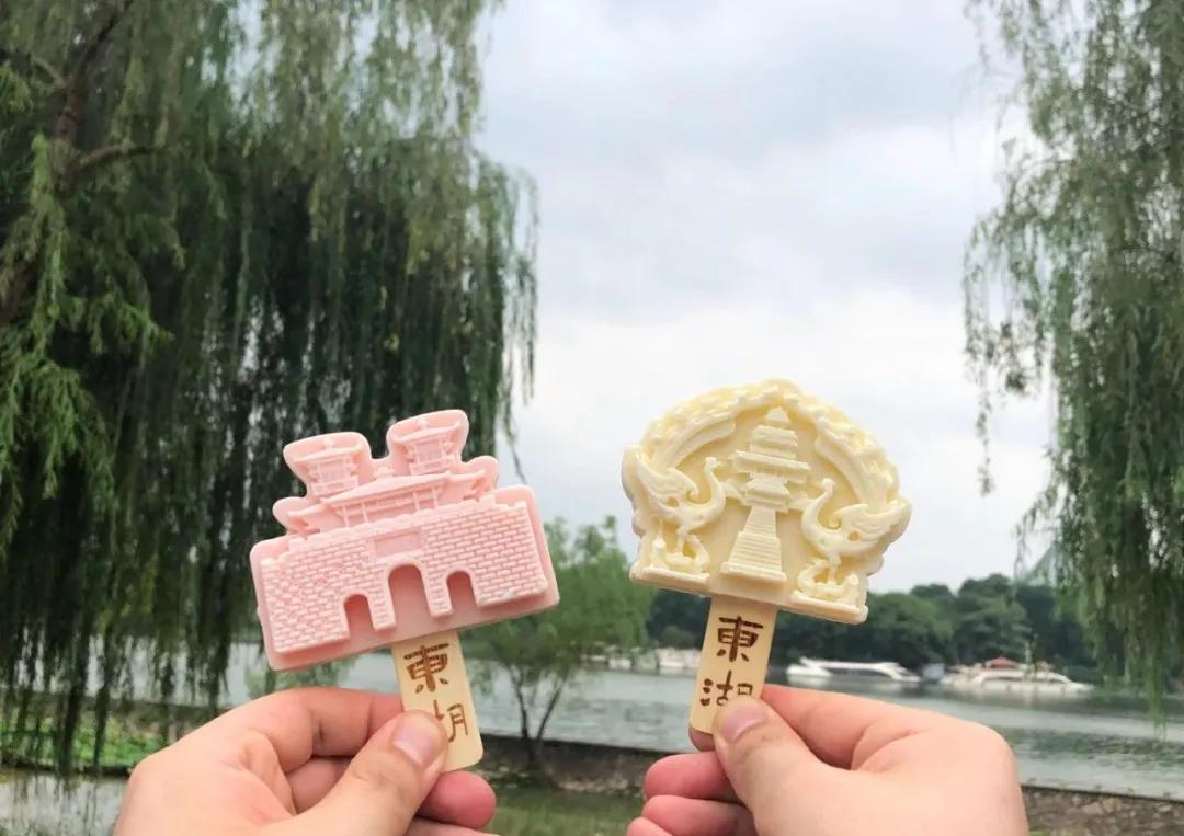 清华大学的特制雪糕,清华大学雪糕多少钱