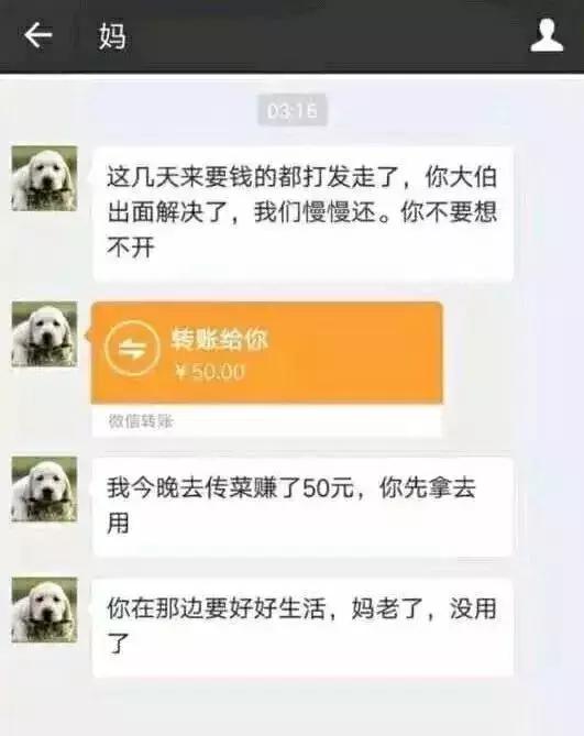 【*今条头日**】兴县街头大中午一点多拍到的一幕，辛酸，想哭！