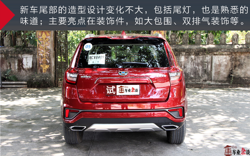 销量最好的12万左右的车,12万左右的汽车销量排行榜2020年