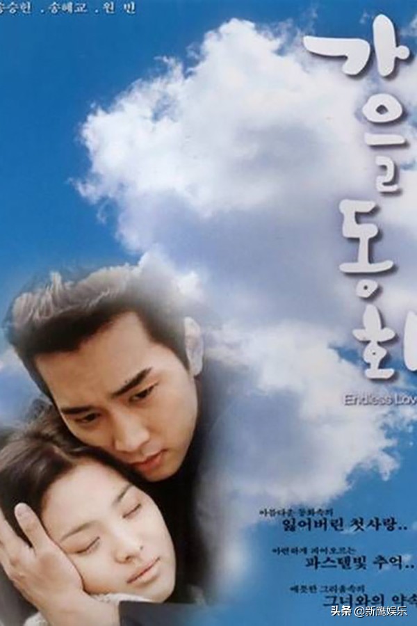 韩流进入中国娱乐圈是什么时候,韩流席卷中国的所有艺人