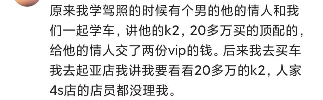 宝骏730增大空间,宝骏730对比五菱730