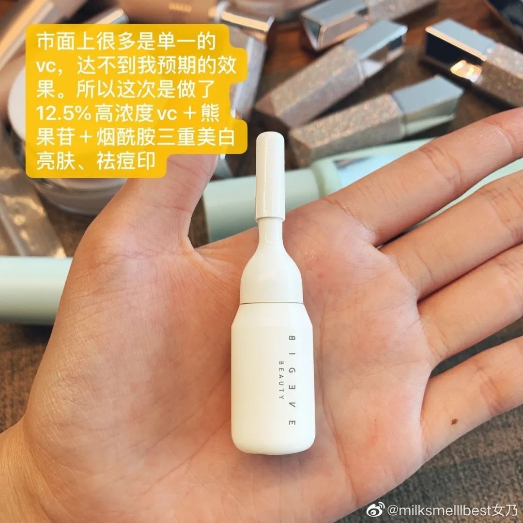 总裁夫人的香水物语,世上唯有气味不可复制,6款小*香众**水了解下