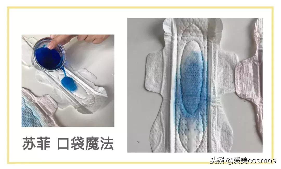 卫生巾最不好用的几款,十种最好用的卫生巾排行榜