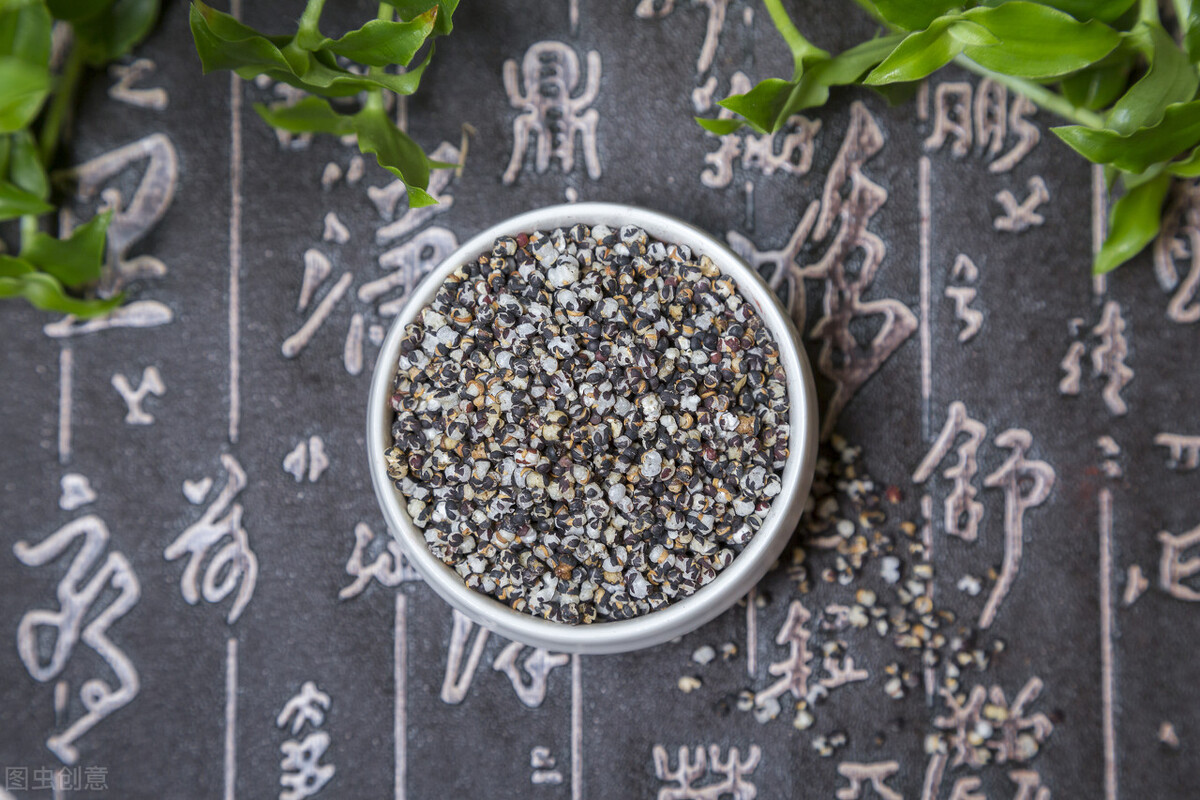 一味中药治妇科疾病,活血化瘀散结却不寒的中药