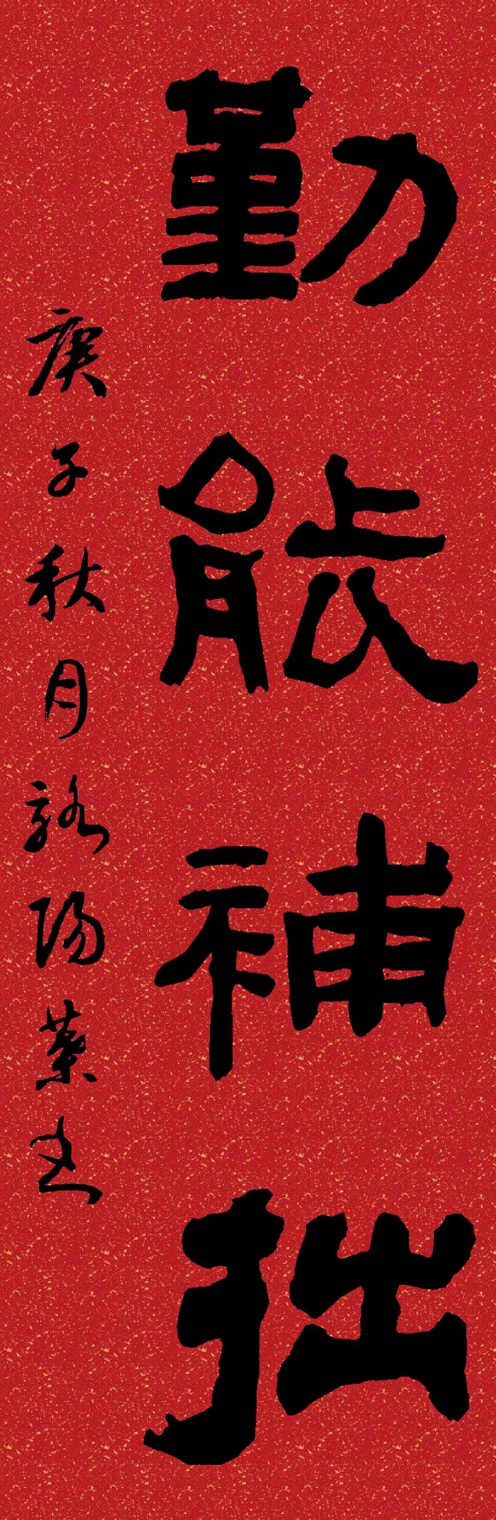 书法能赚钱吗,如何通过书法挣钱