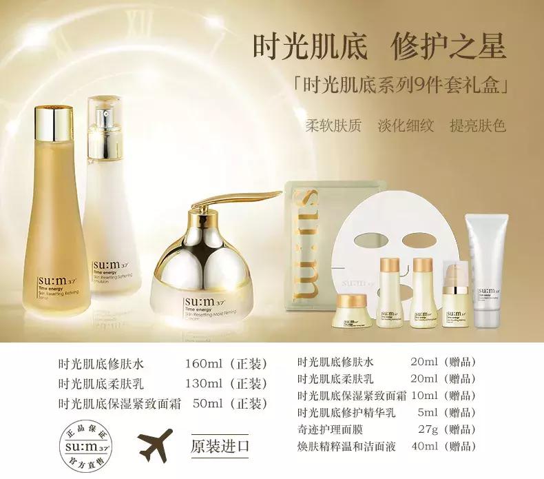 夏天混油，冬天混干，为什么说呼吸时光肌底是混合皮的福音？