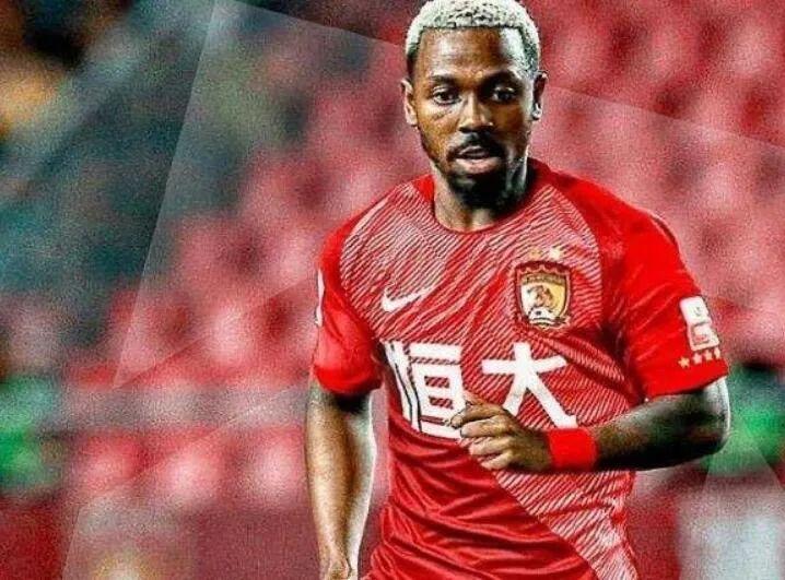 处罚许家印,处罚许家印的法律依据