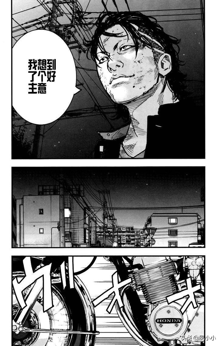 热血高校2完整片段,热血高校2蓝光下载