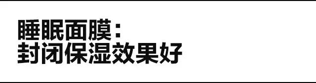 敷面膜培养细菌,敷面膜到底是养细菌还是护肤